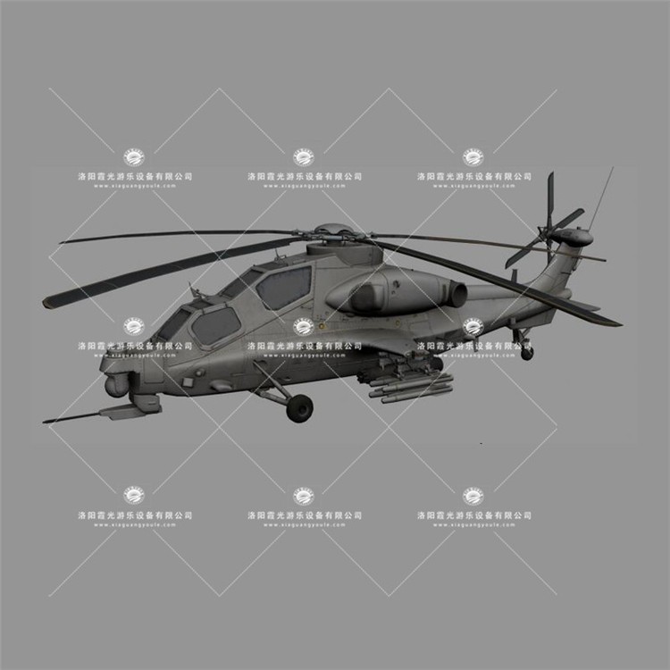 邢台武装直升机3D模型